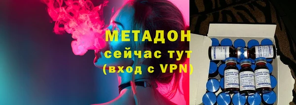 jwh Краснотурьинск