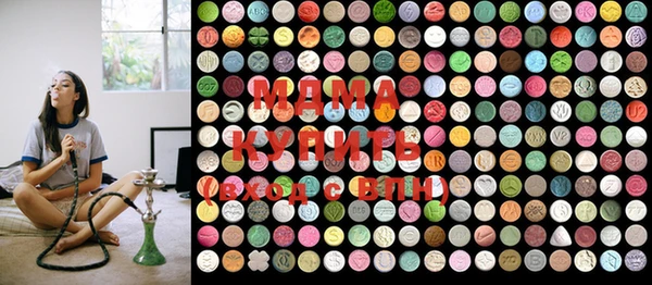 прущий лед Краснослободск