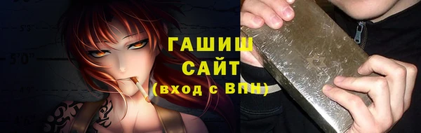 jwh Краснотурьинск