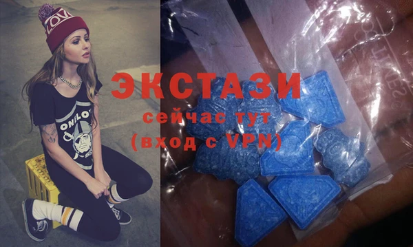 прущий лед Краснослободск